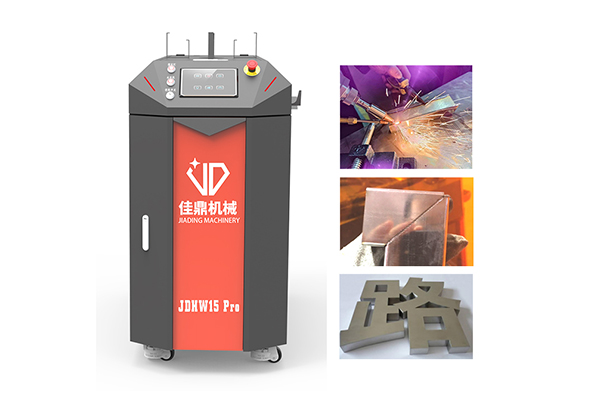 Fiber Laser Welding Machine JDHW20Pro